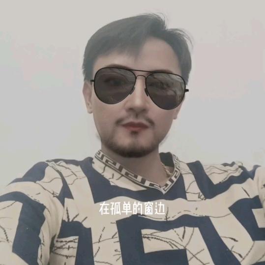 一杯清酒
