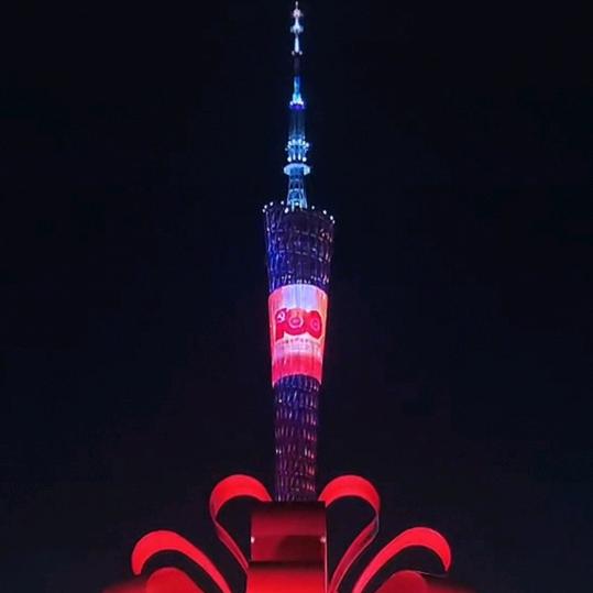 ~你·我~