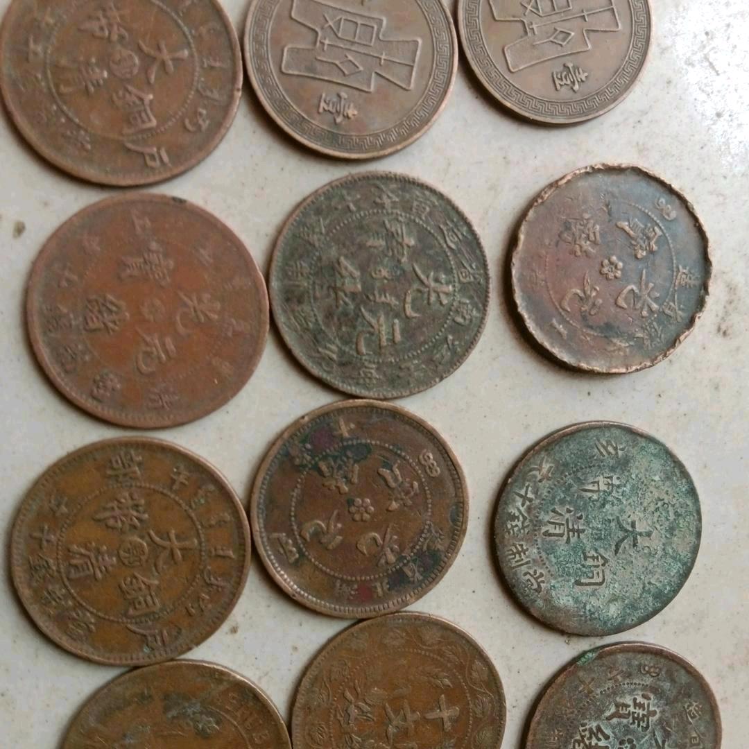 1863199793