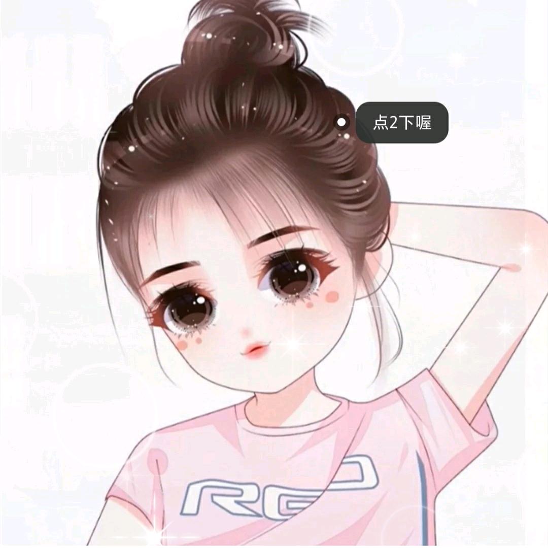 ♡ 小初九♡🐮🐮