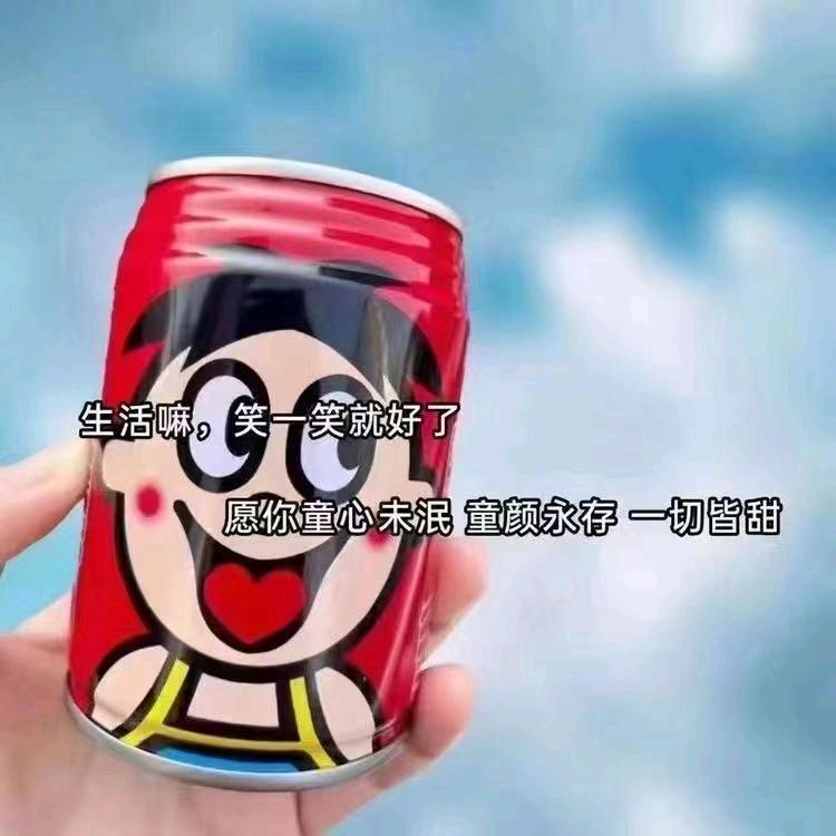 快乐每一天888