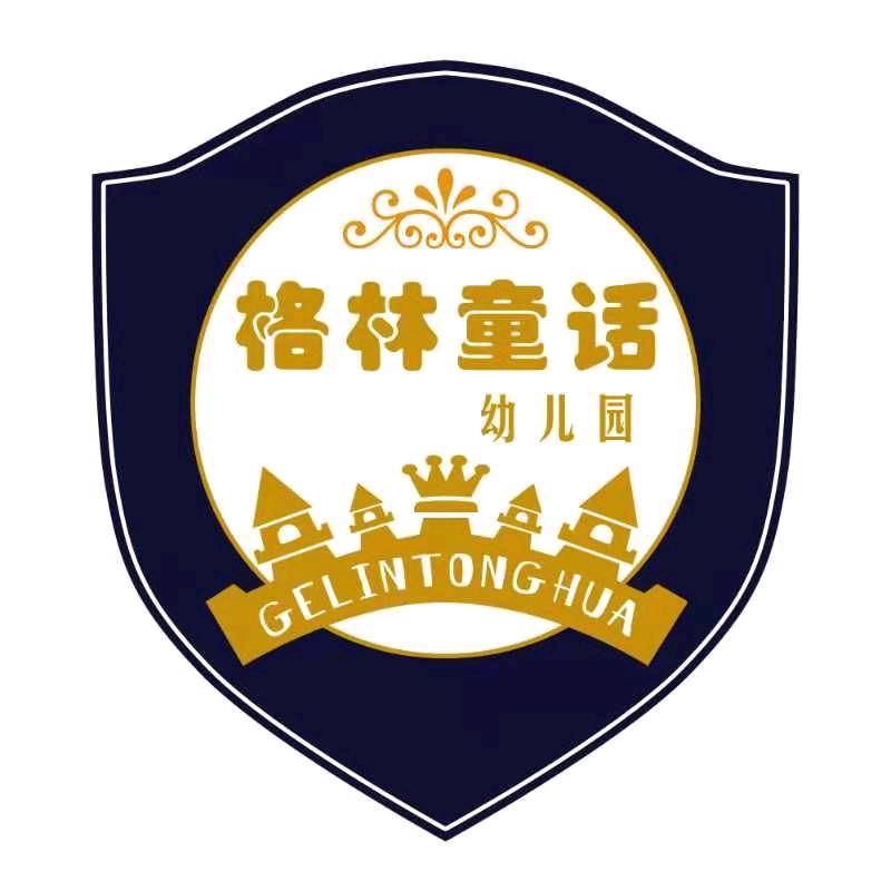 格林童话郑👄小钱💰