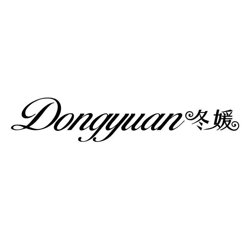 冬媛官方旗舰店