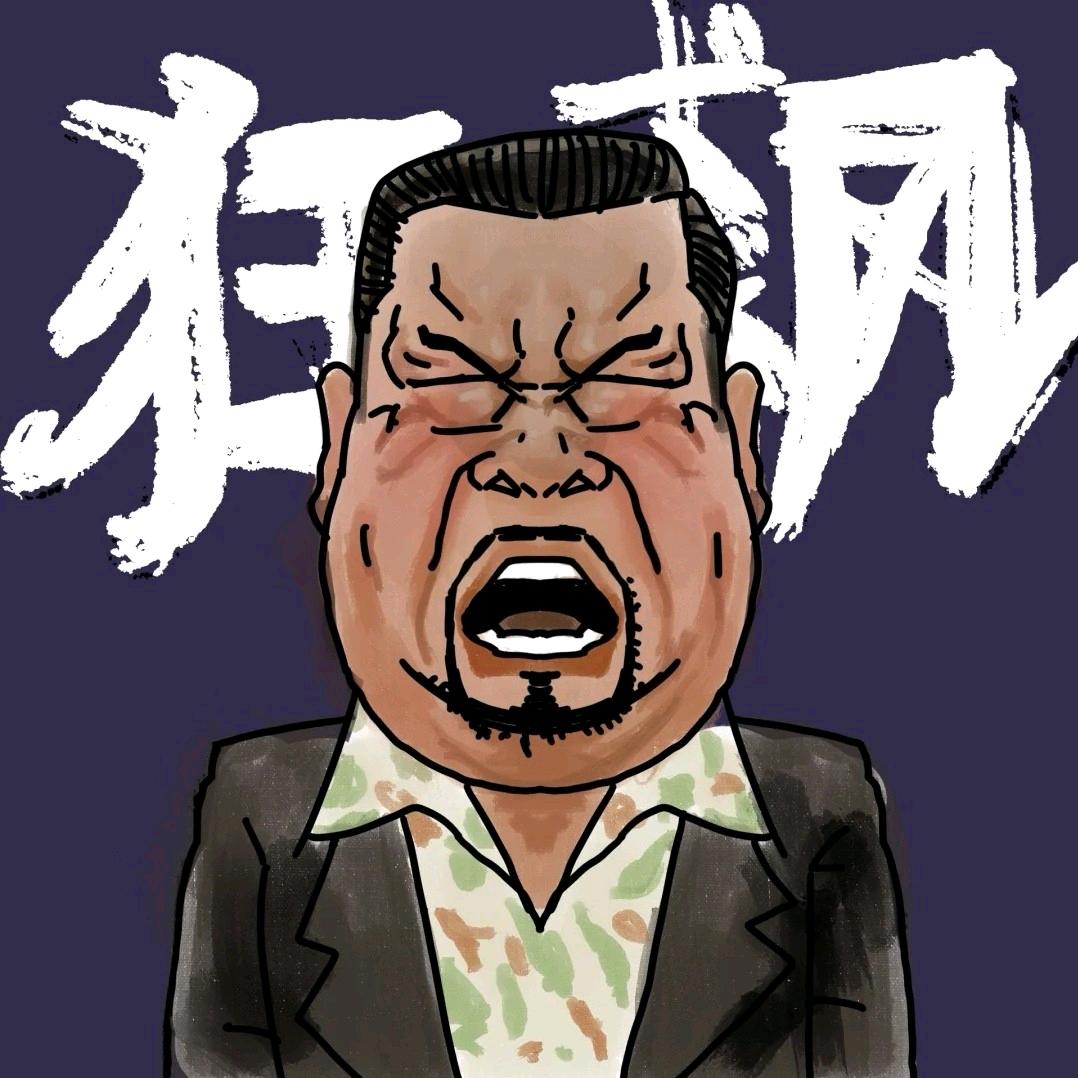 遇水架桥