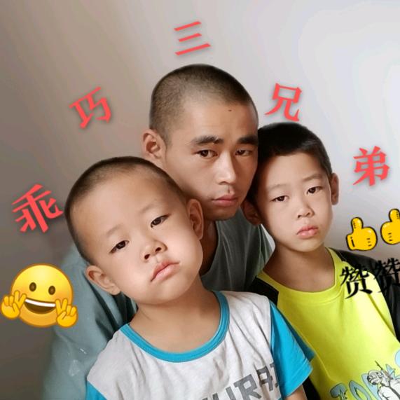 乖巧三兄弟〈哥弟团〉收师父