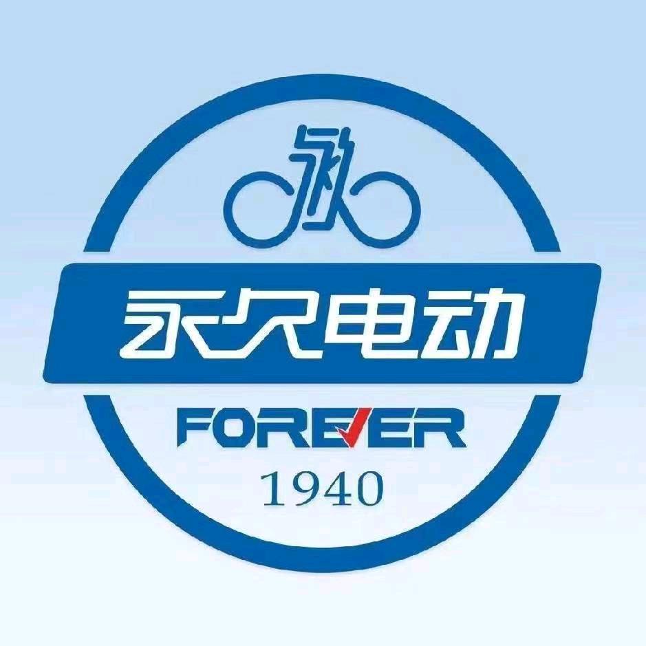 永久电动车官方