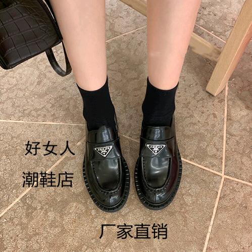 温州市鹿城区双屿熙加鞋行