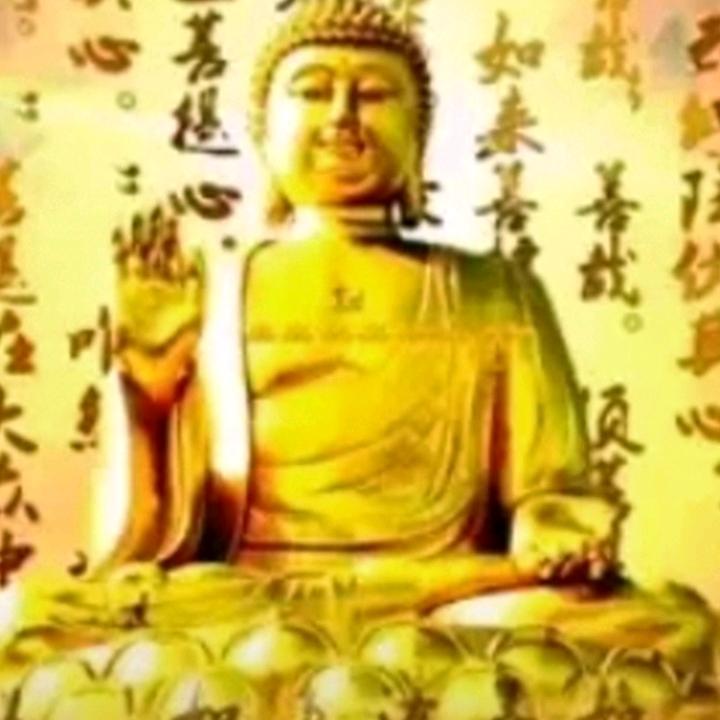 心经