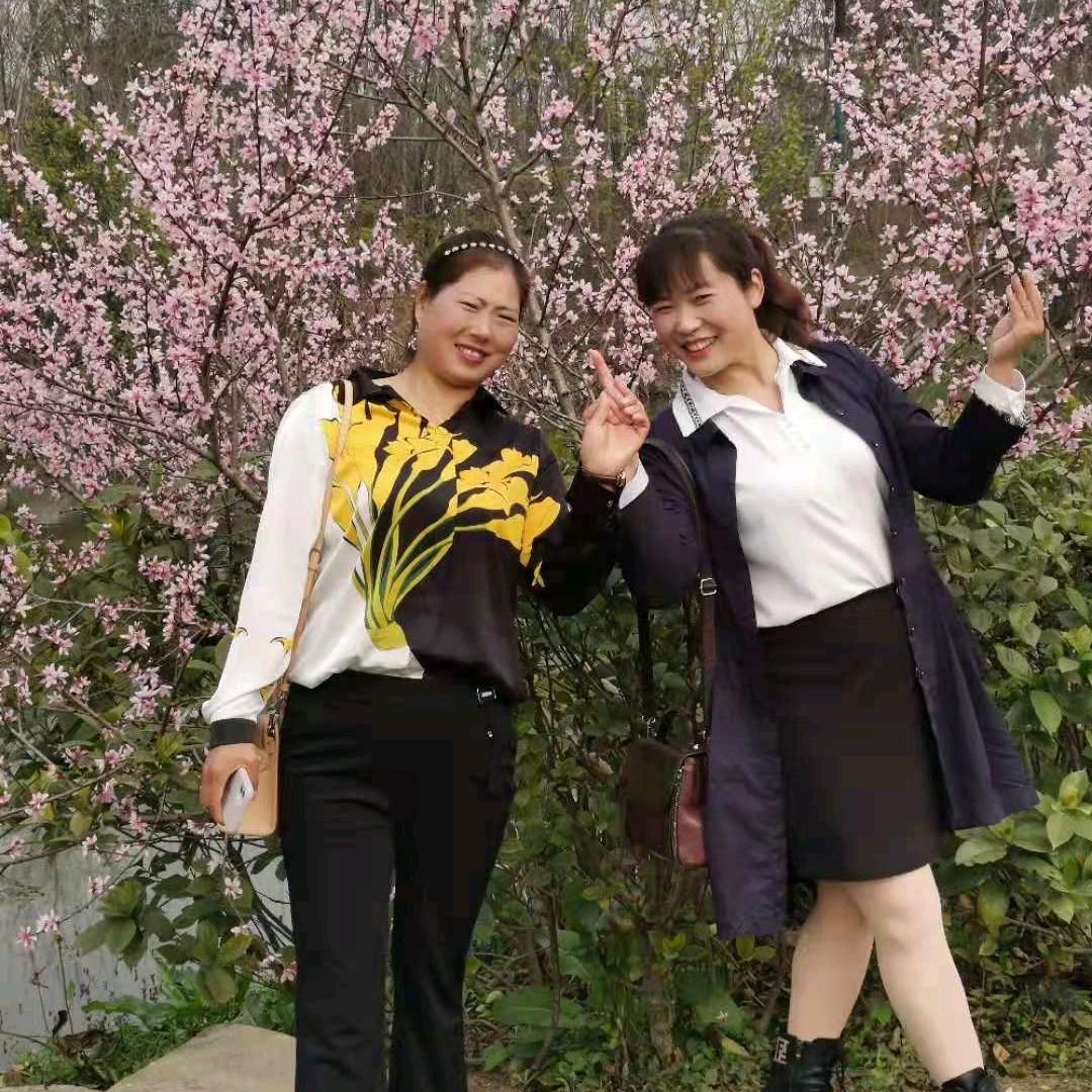 幸福快乐的女人