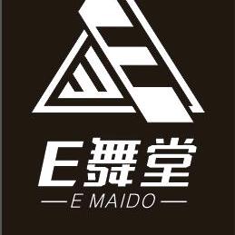 陆良E舞堂国际舞蹈（作品号）