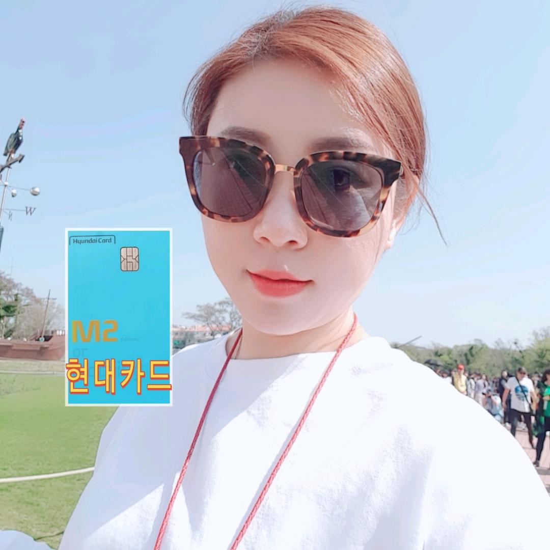 현대카드朴姐보험(保险代理店)