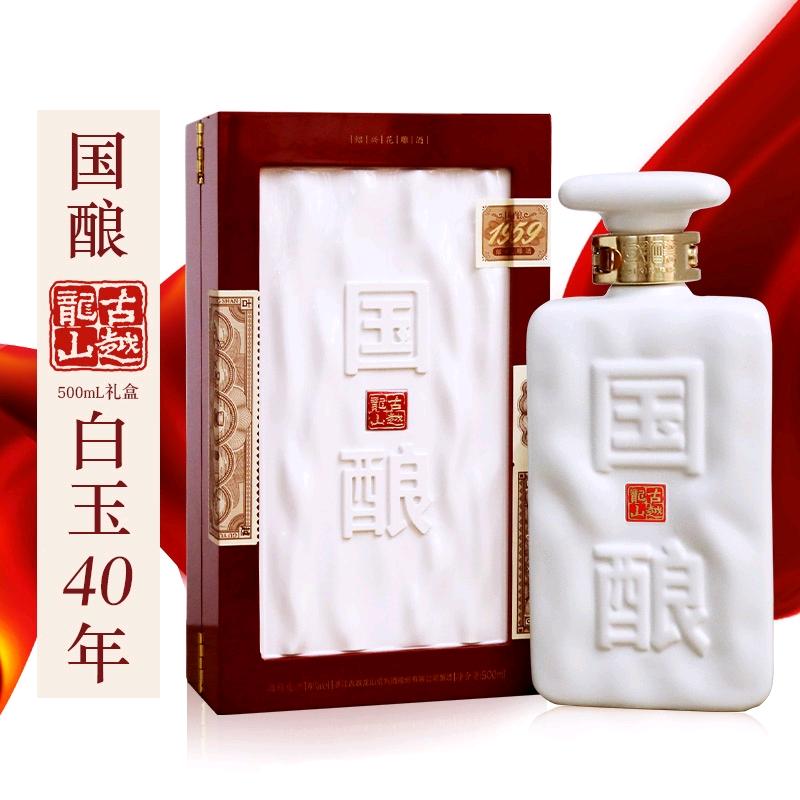 开心的胖子