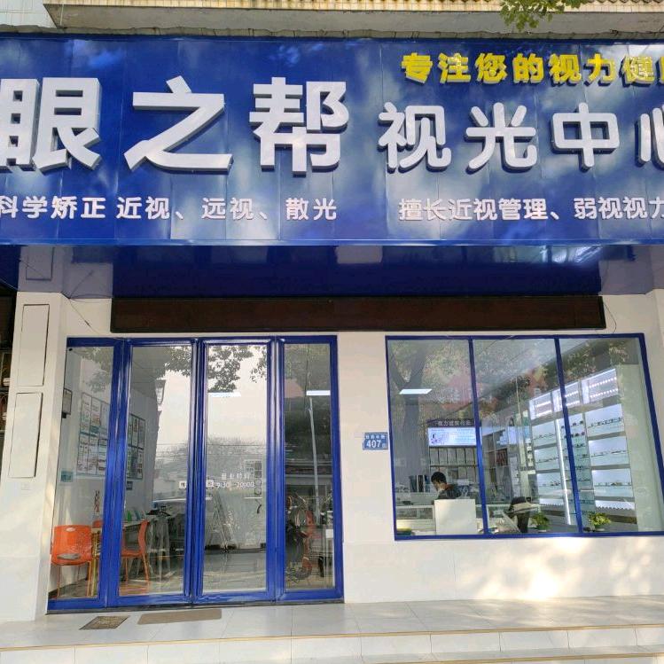 刘流