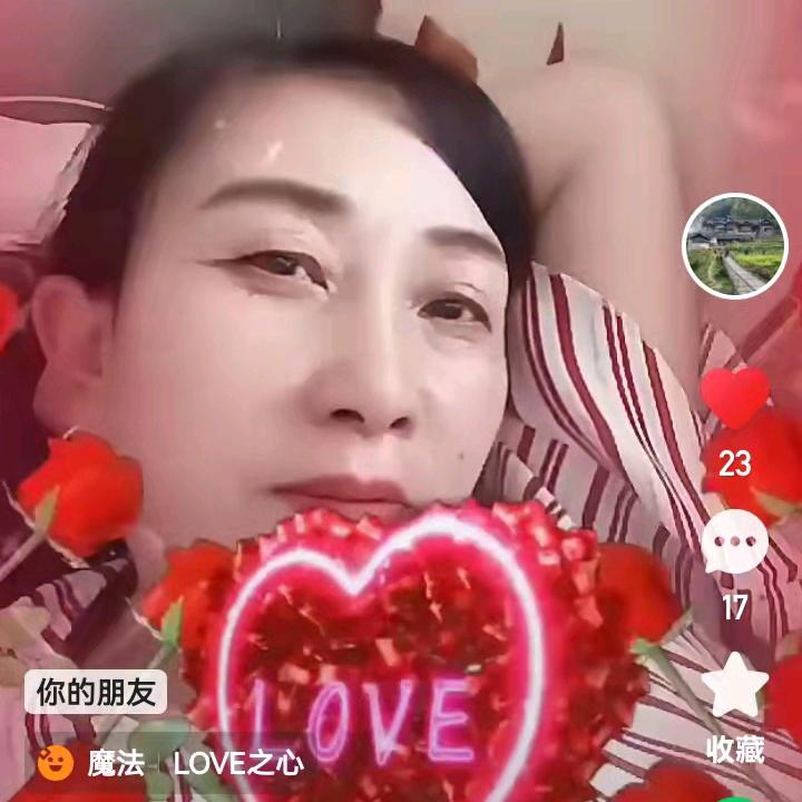 惠质兰心