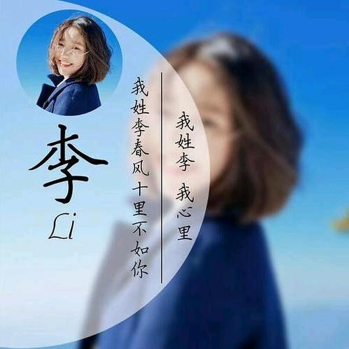 临城老百货商场大自然品牌服装