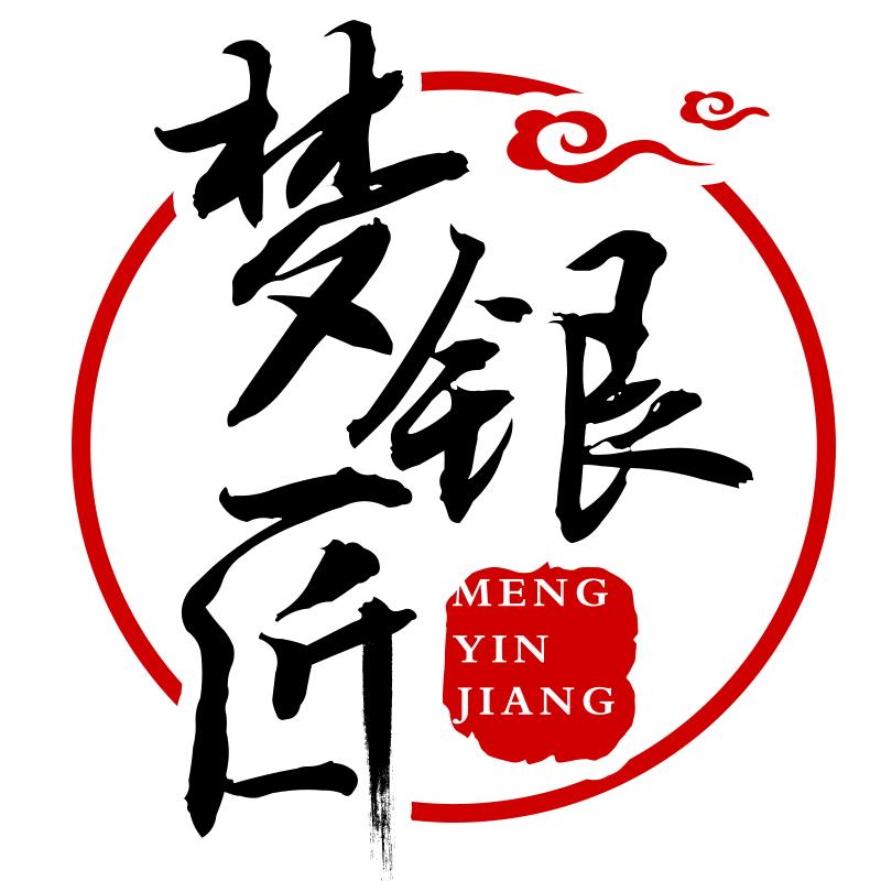 梦银匠官方旗舰店