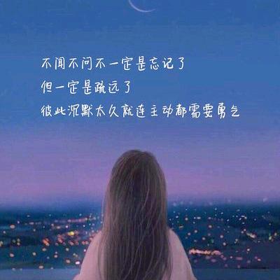 ឩ໊၀ឩ໊ᰁ᭄关闭💝烦恼୫
