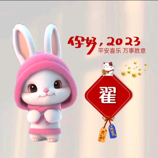 💞ℋღ᭄萍🌸🍒᭄💞࿐