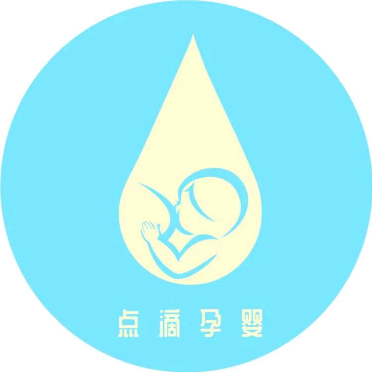 点滴孕婴用品优选号
