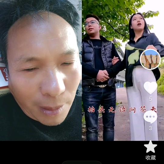 陈时顶