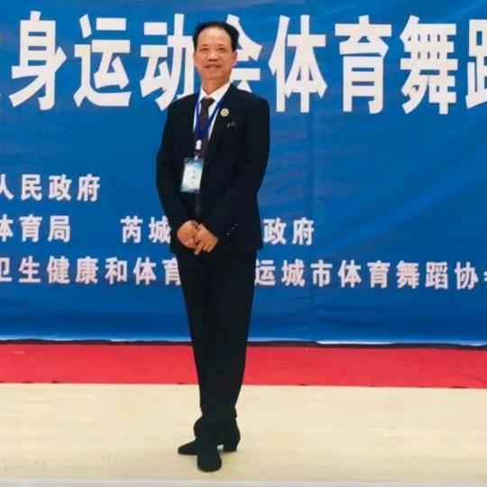 永济刘哥，