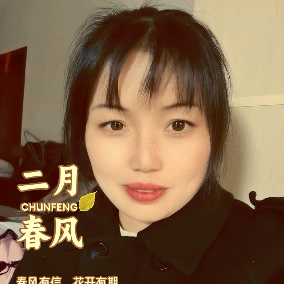 橙姐姐 ⁶⁶¹