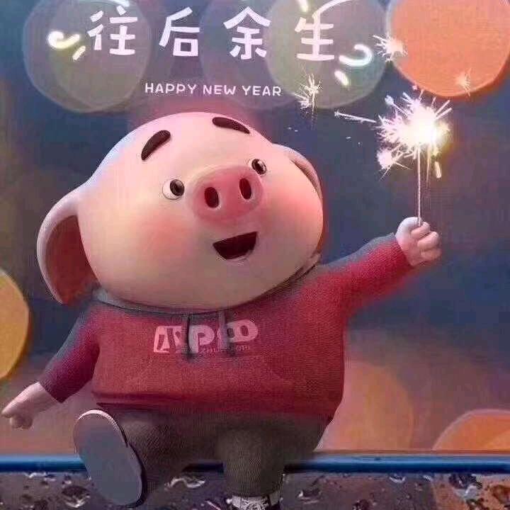 相信自己，悦铃
