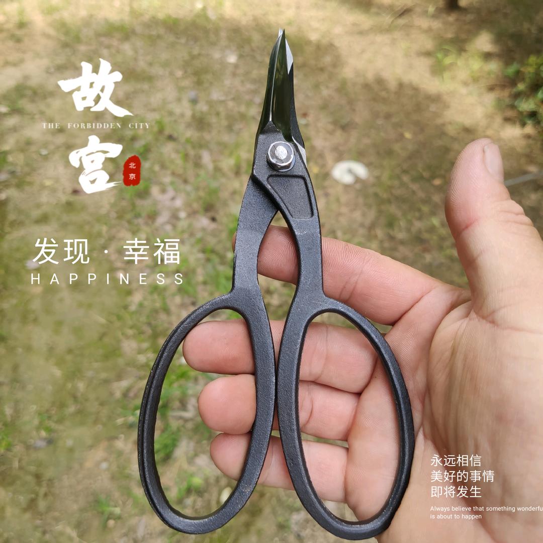 清风盆景工具资材