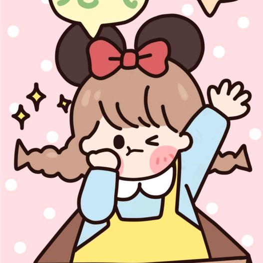 🌈芊乖乖💄💍👠