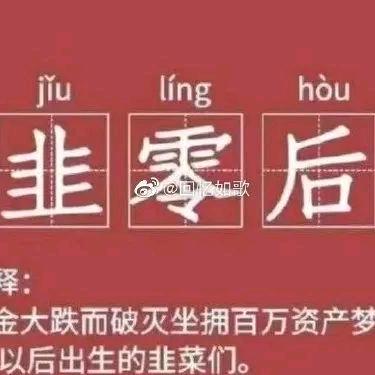子楚