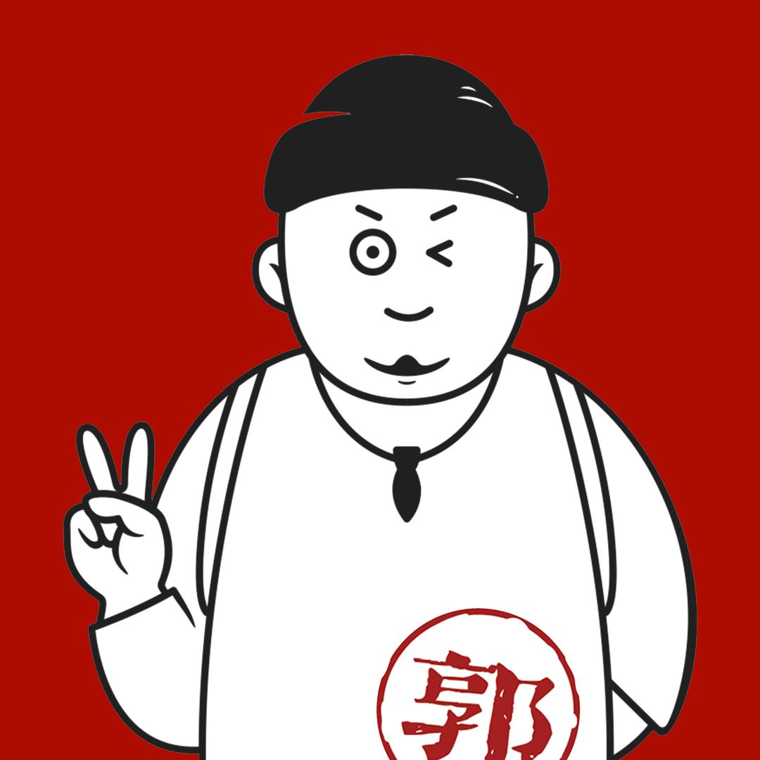 郭得好黄辣丁总部