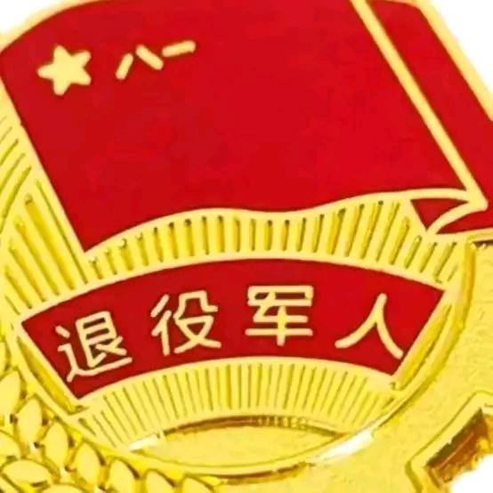 老兵☞鲜果供应链