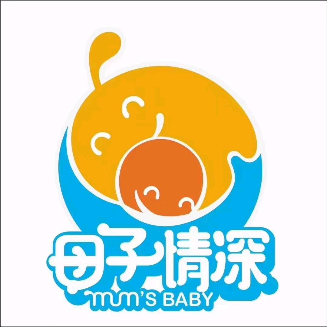 罗炜