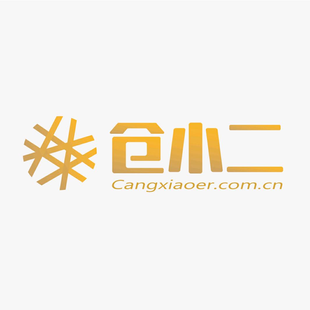 南通工业厂房招商