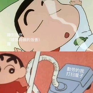 ling人头da