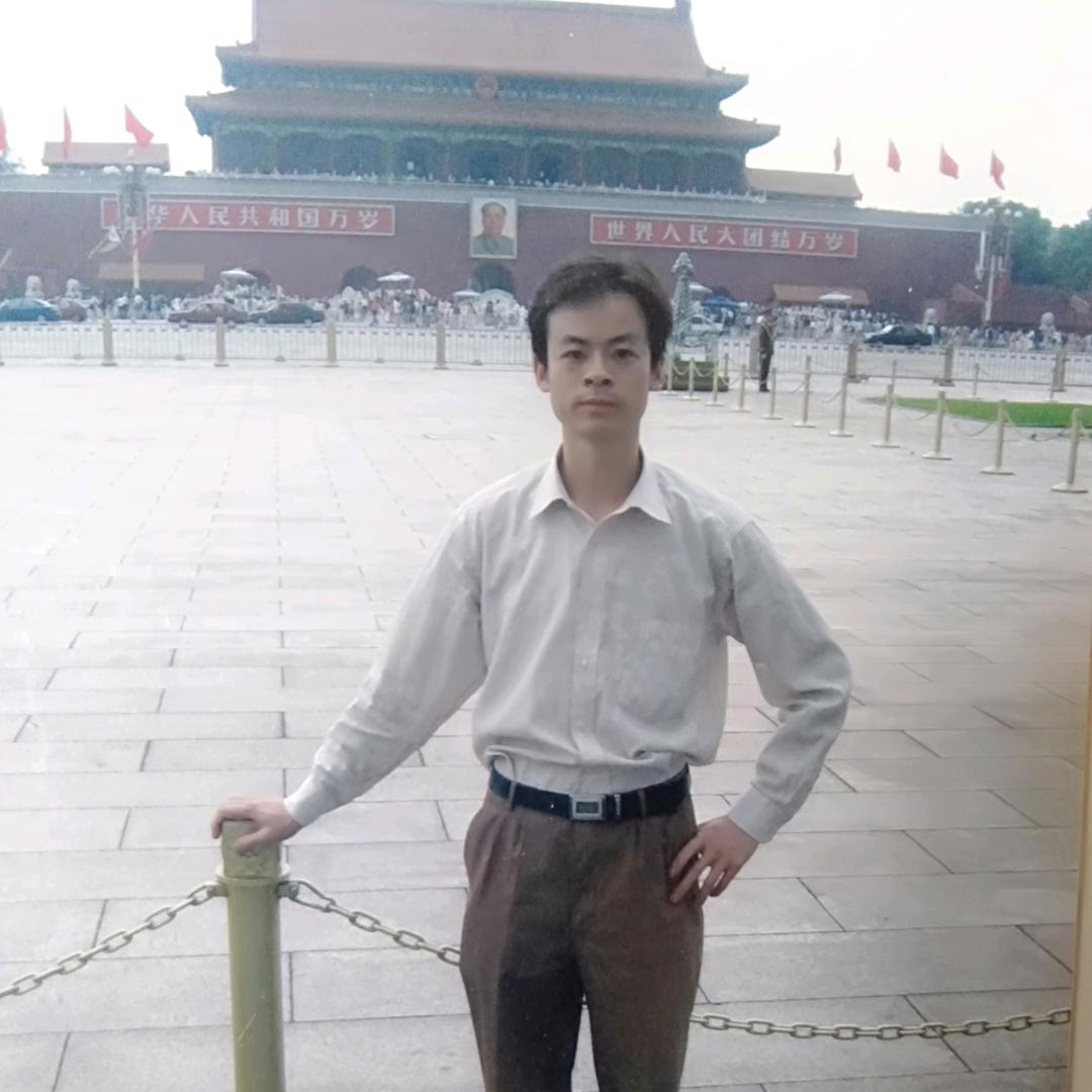 农村人