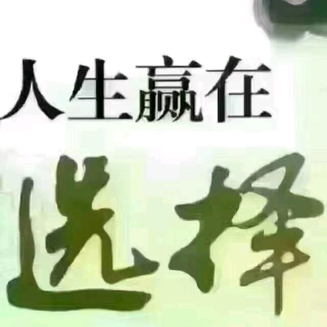 从头开始【结缘堂】