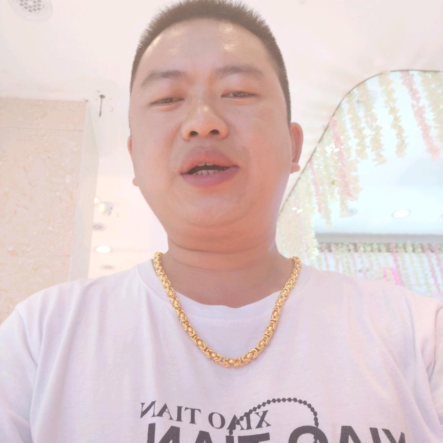 李有家