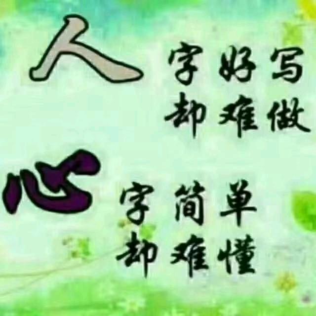 爱钓鱼🐠