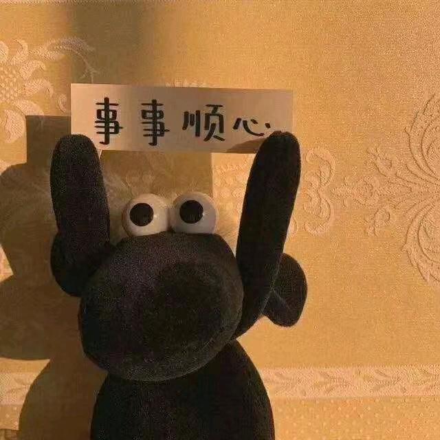 杨得秀