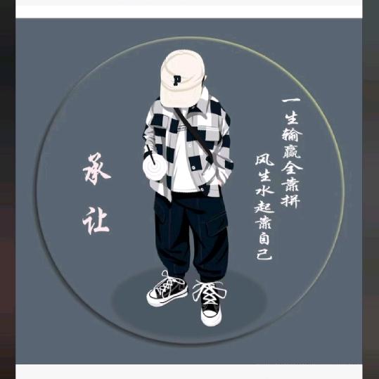 🌈热闹的城 荒芜的心🌈