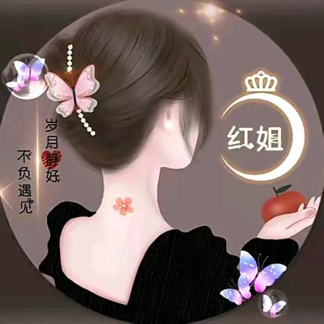 70后的女汉子