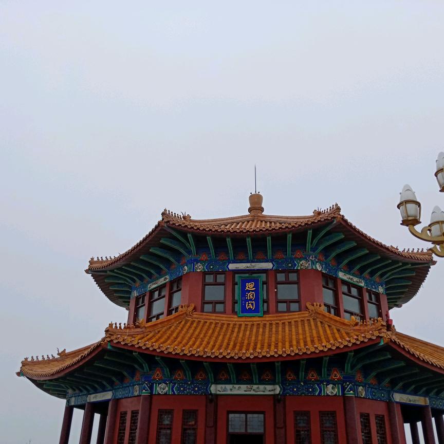 梁山陈坤道路运输部