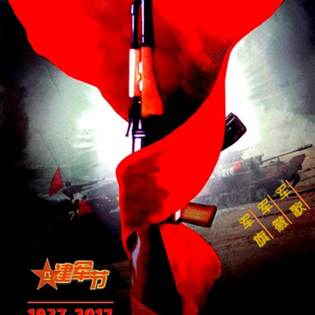 火星上卖冰淇淋