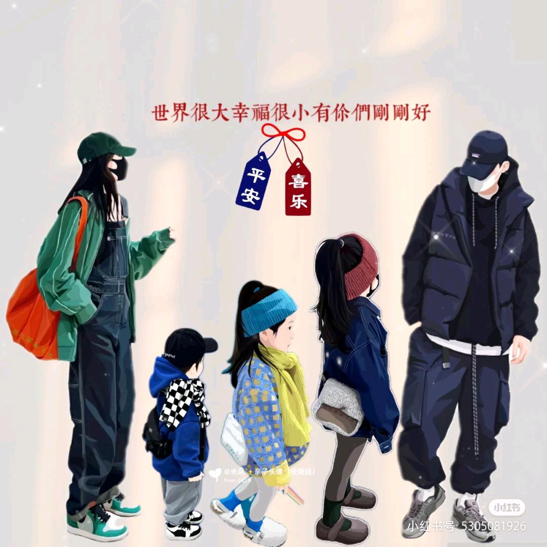 小白馍