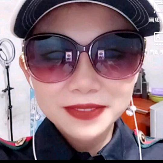 凤仪辣妹子，