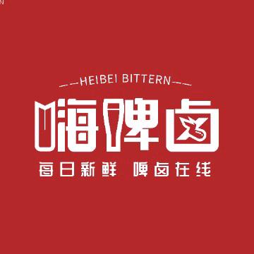 嗨啤卤精酿啤酒