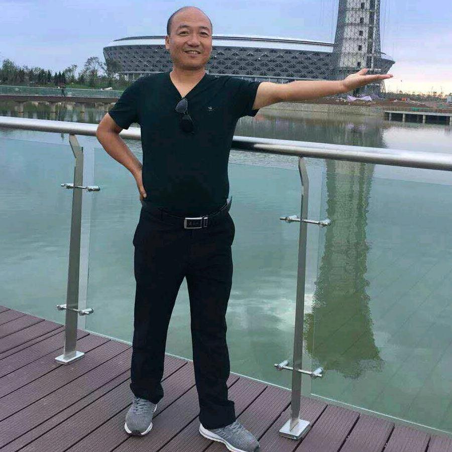 园艺盆景