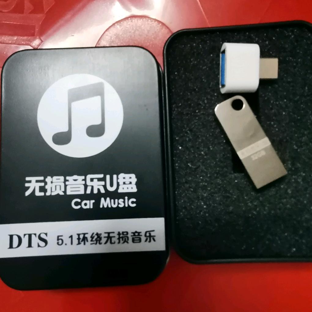 老凌
