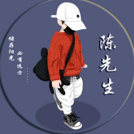 蛮咪道衢州鸭头